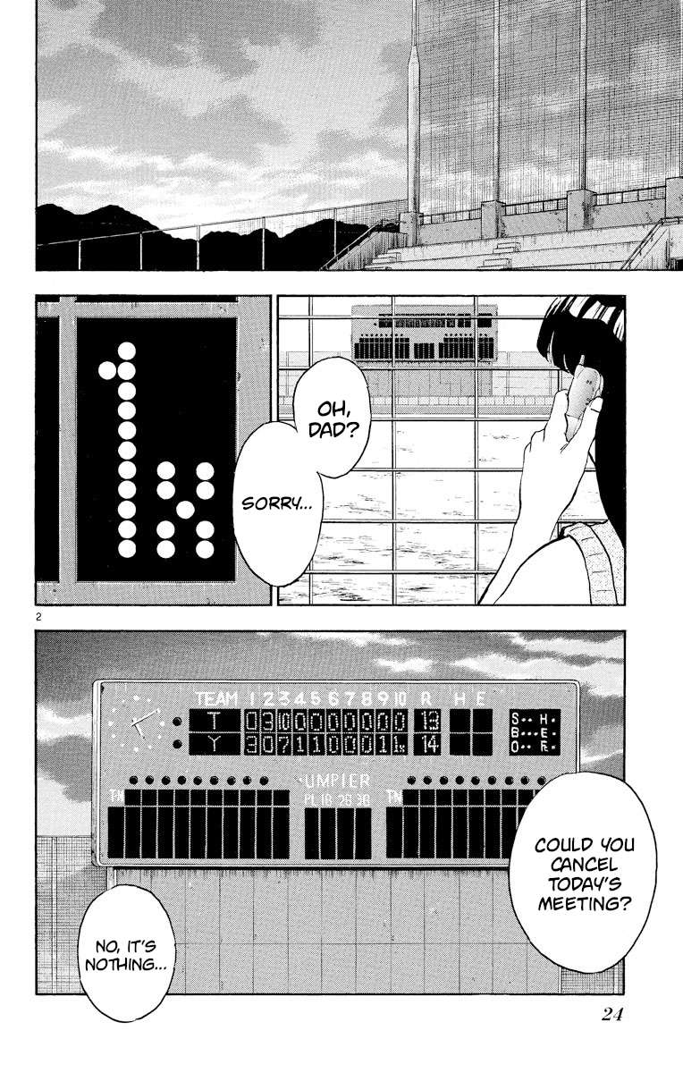 Major - Vol.30 Chapter 263: Locker Room - Page 2