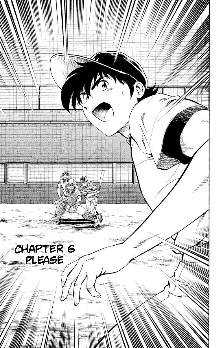 Major - Vol.32 Chapter 285: Please - Page 1