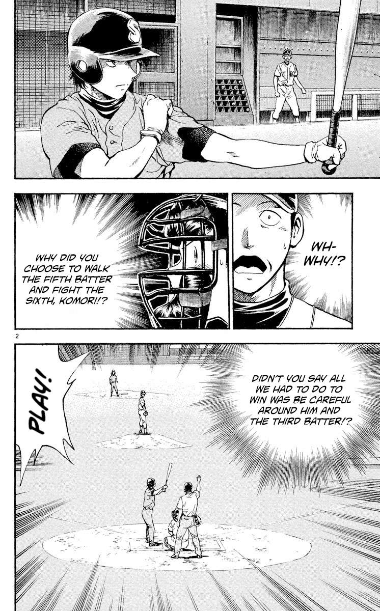 Major - Vol.39 Chapter 356: Only With Him - Page 2