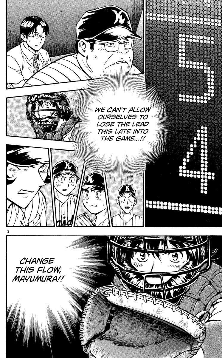 Major - Vol.45 Chapter 415: So This Is Mayumura - Page 2