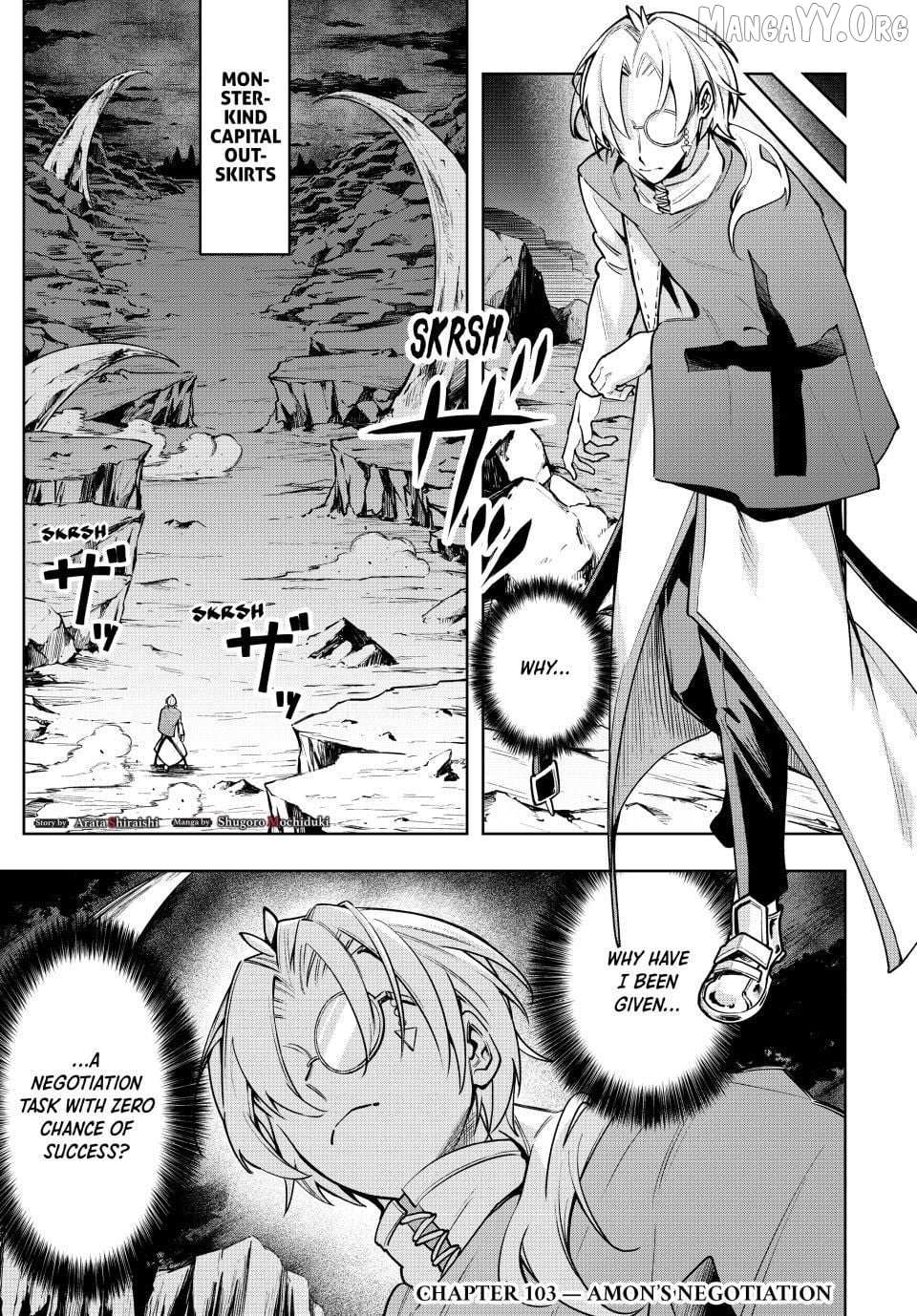 Majutsu Guild Sousui ~Umarekawatte Imasara Yarinaosu Nidome no Gakuin Seikatsu~ - Chapter 103 - Page 1