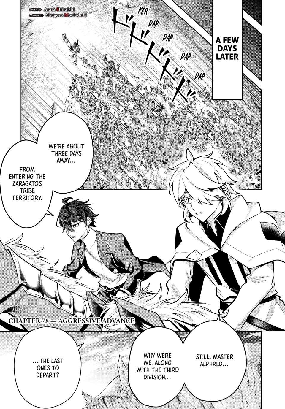 Majutsu Guild Sousui ~Umarekawatte Imasara Yarinaosu Nidome no Gakuin Seikatsu~ - Chapter 78 - Page 1