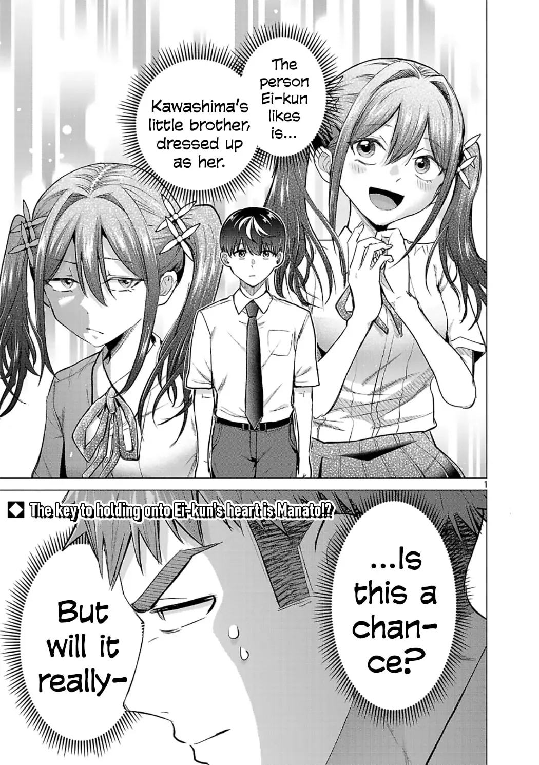 Make Heroine wo Katasetai!! - Chapter 18 - Page 1