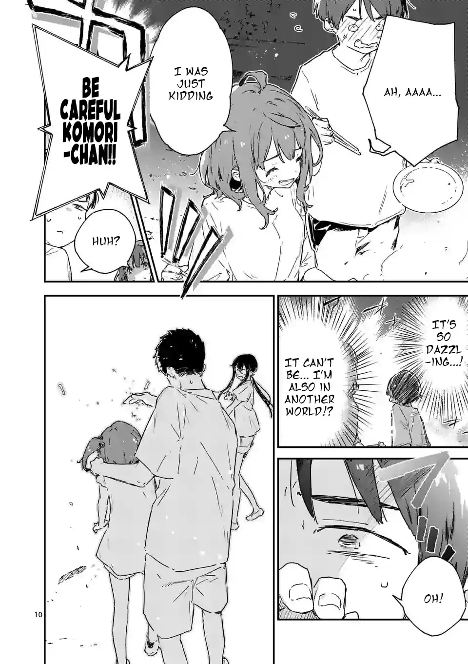 Make Hiroin ga Ōsugiru! - Chapter 10.5 - Page 1