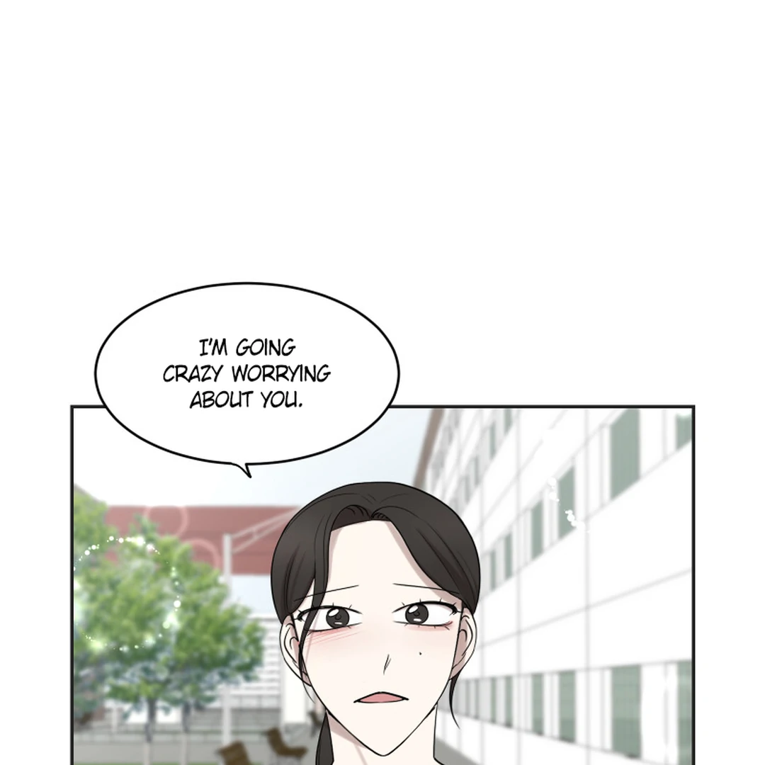 Make It Real - Chapter 11 - Page 1