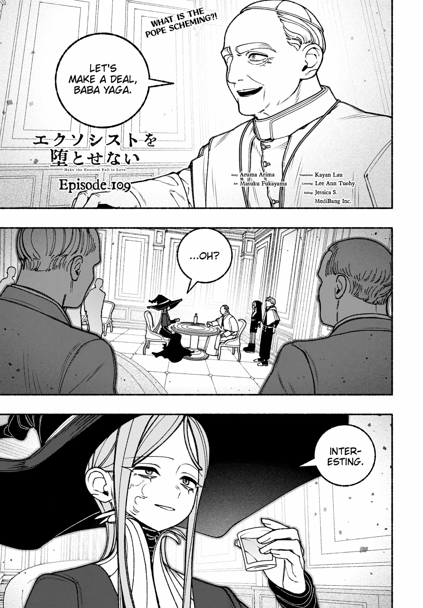 Make the Exorcist Fall in Love - Chapter 109 - Page 1