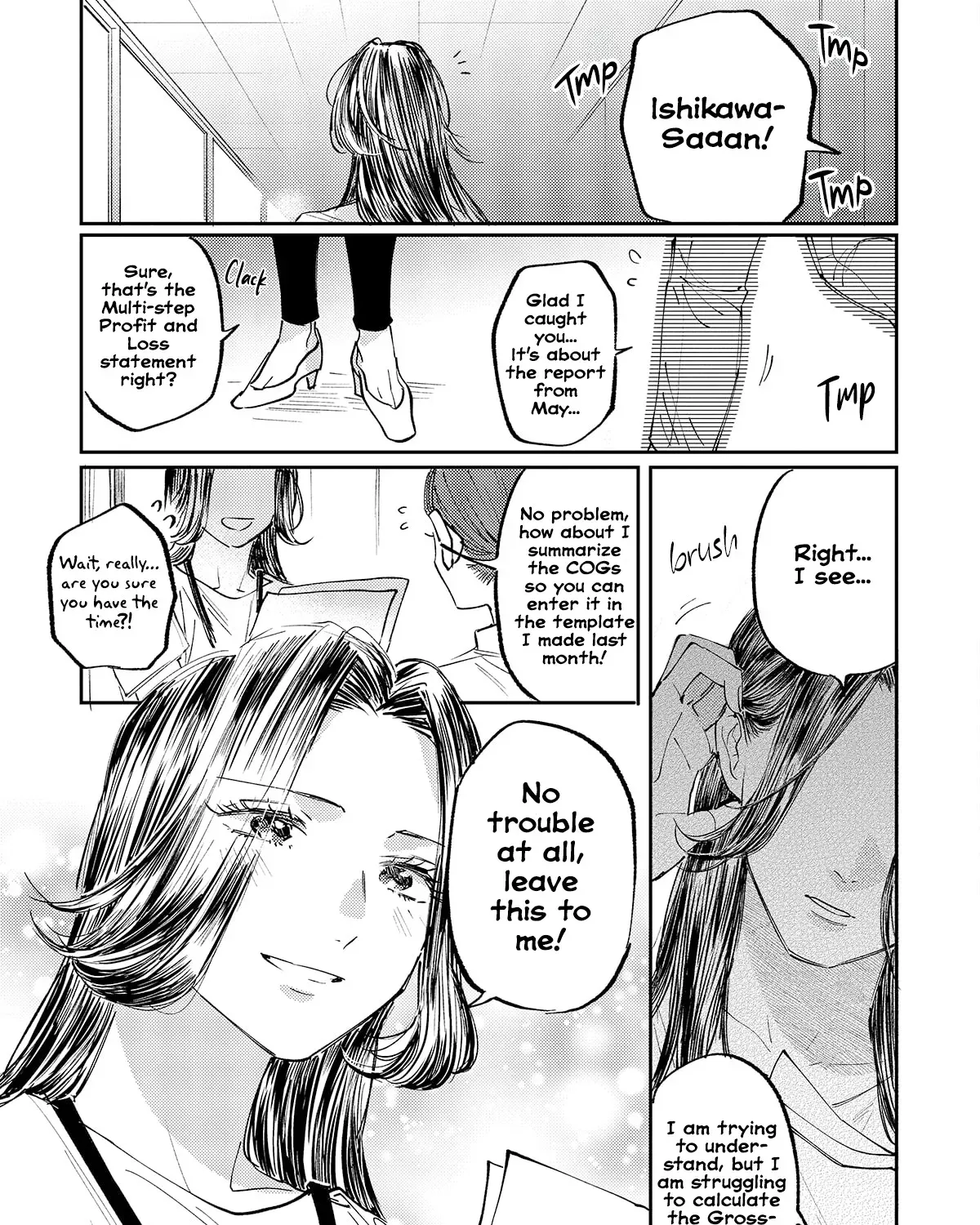 Maki-senpai Is Afraid of Harassment! - Chapter 1 - Page 1