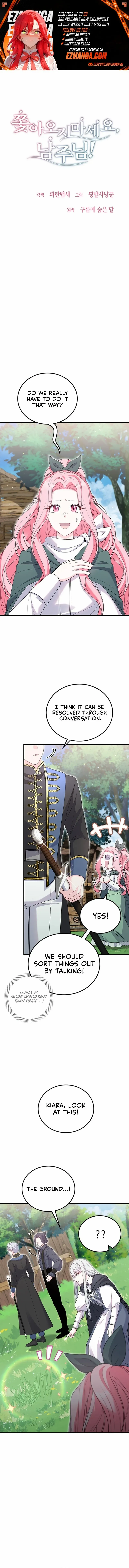 Male Lead, Stop Following Me - Chapter 28 - Page 1
