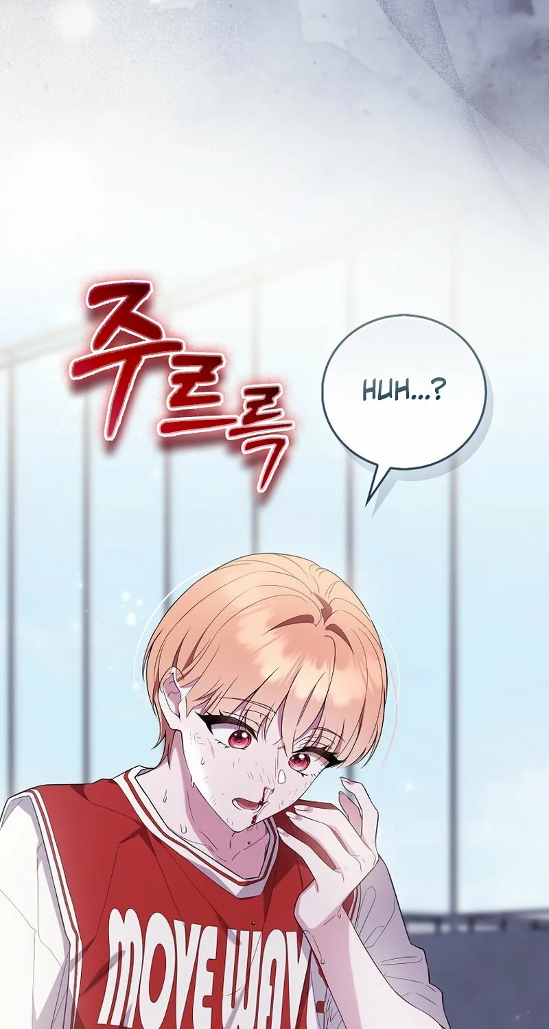 Male School - Chapter 11 - Page 2