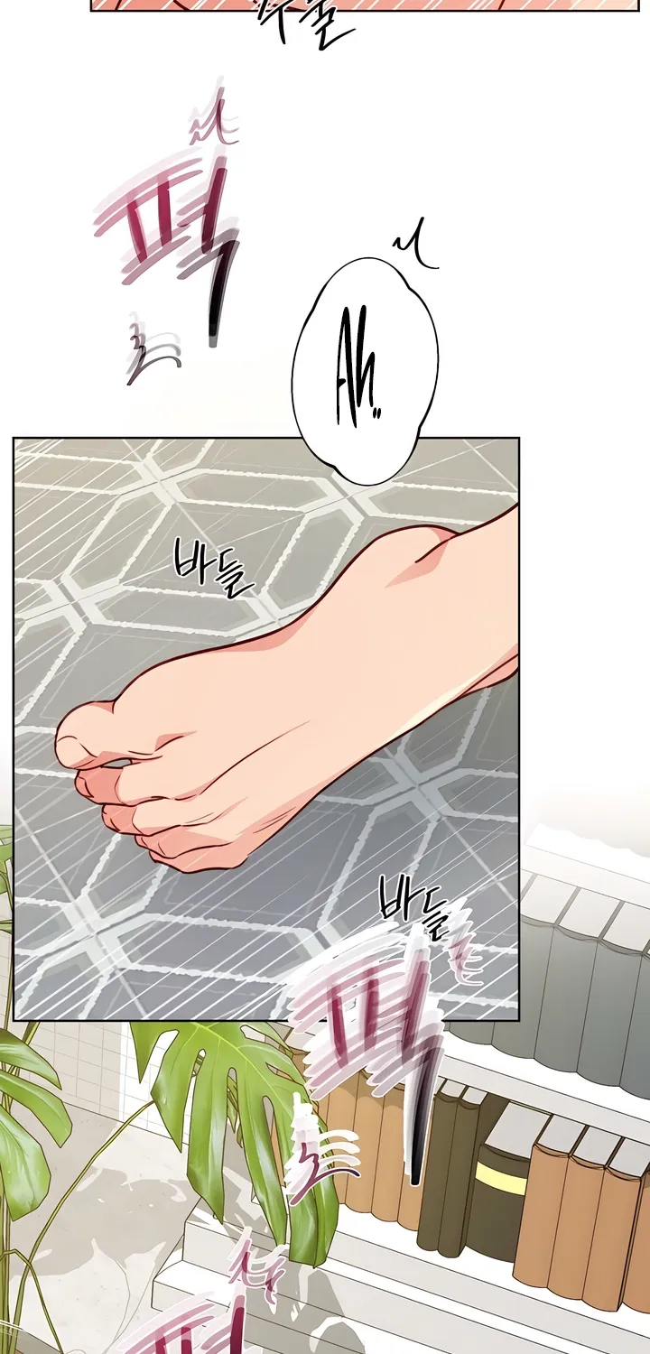 Males In The Breeding Room - Chapter 16 - Page 2