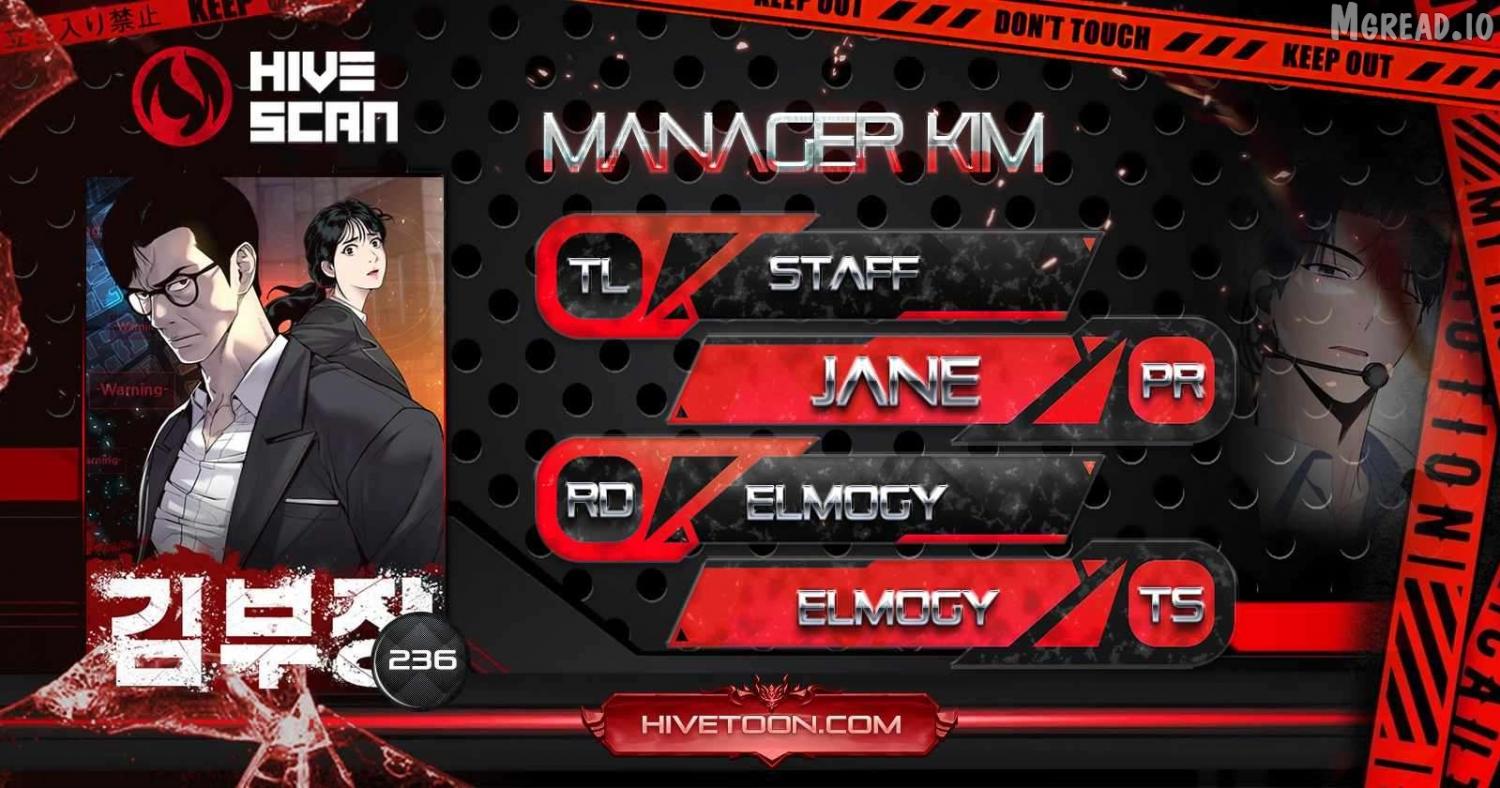 Manager Kim - Chapter 236 - Page 1