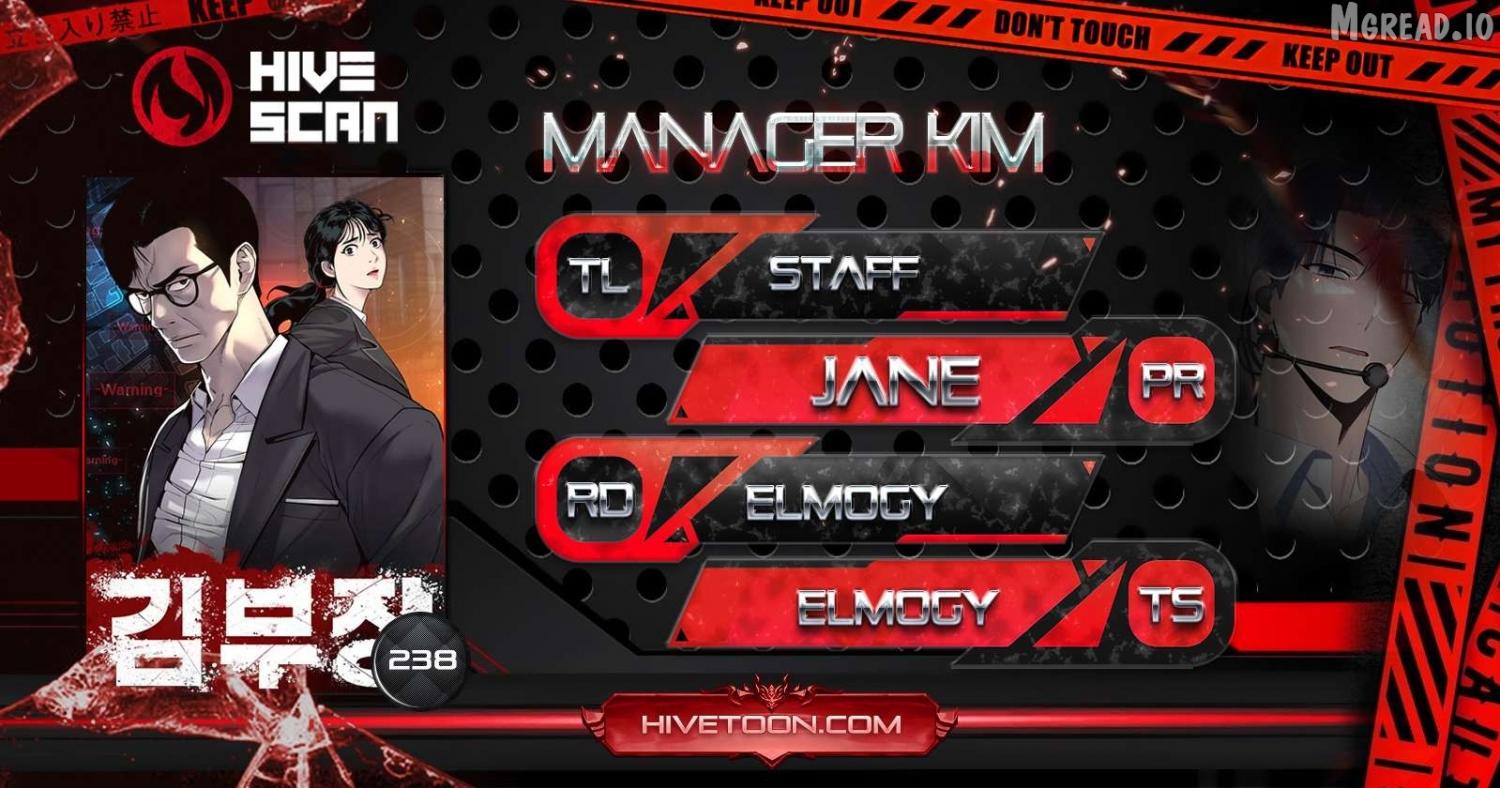 Manager Kim - Chapter 238 - Page 1