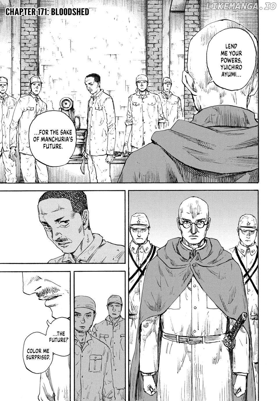 Manchuria Opium Squad - Chapter 171 - Page 1