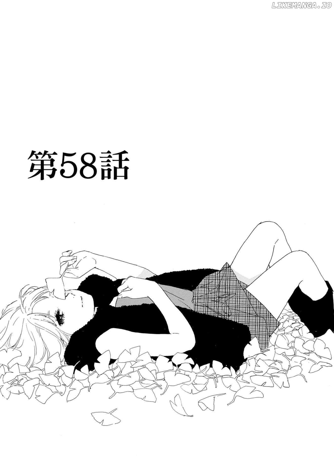 Manga no Tsukurikata - Chapter 58 - Page 1