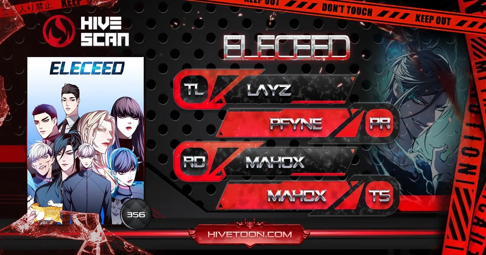 Manhwa Eleceed - Chapter 356 - Page 1