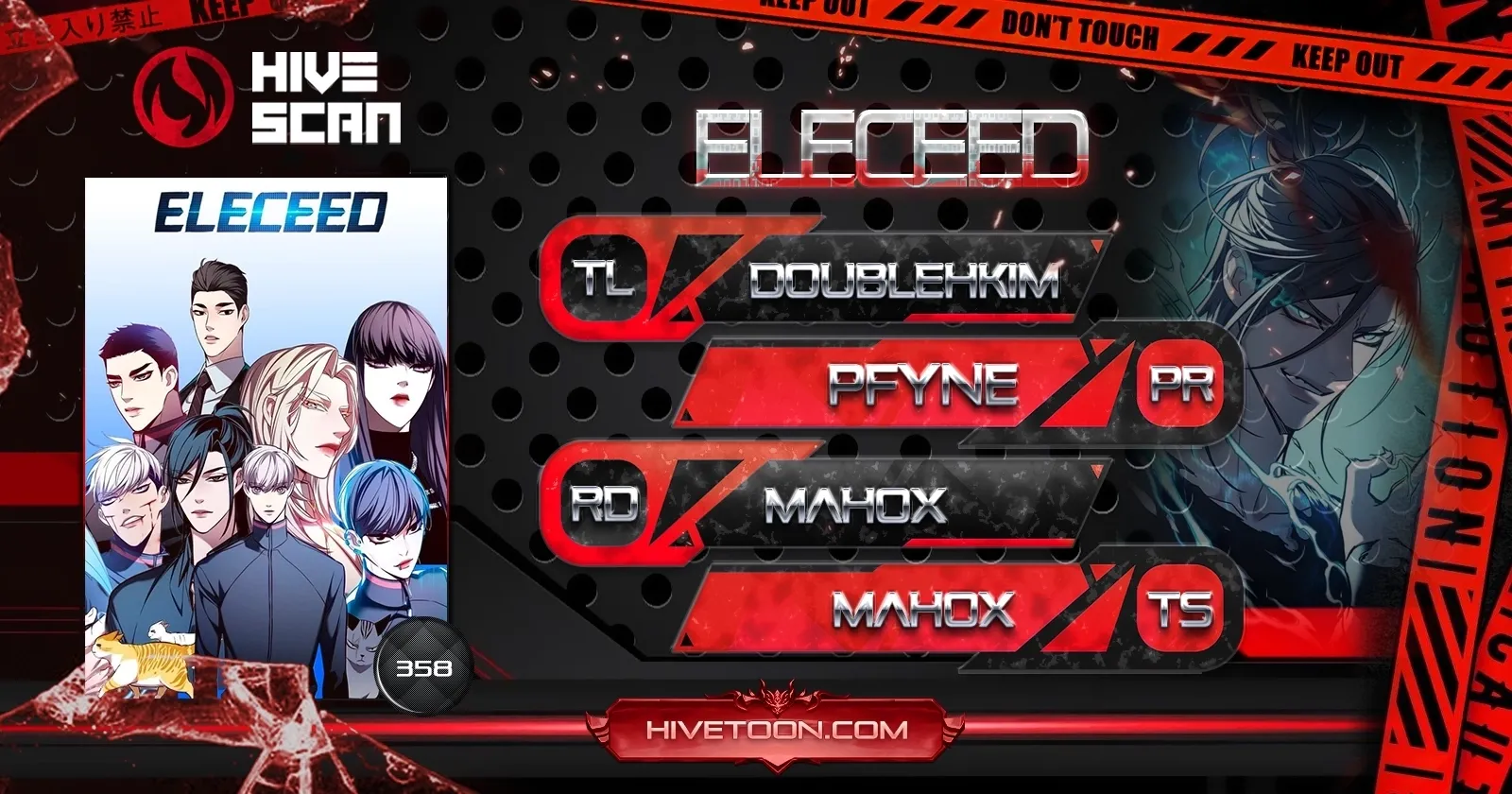 Manhwa Eleceed - Chapter 358 - Page 1