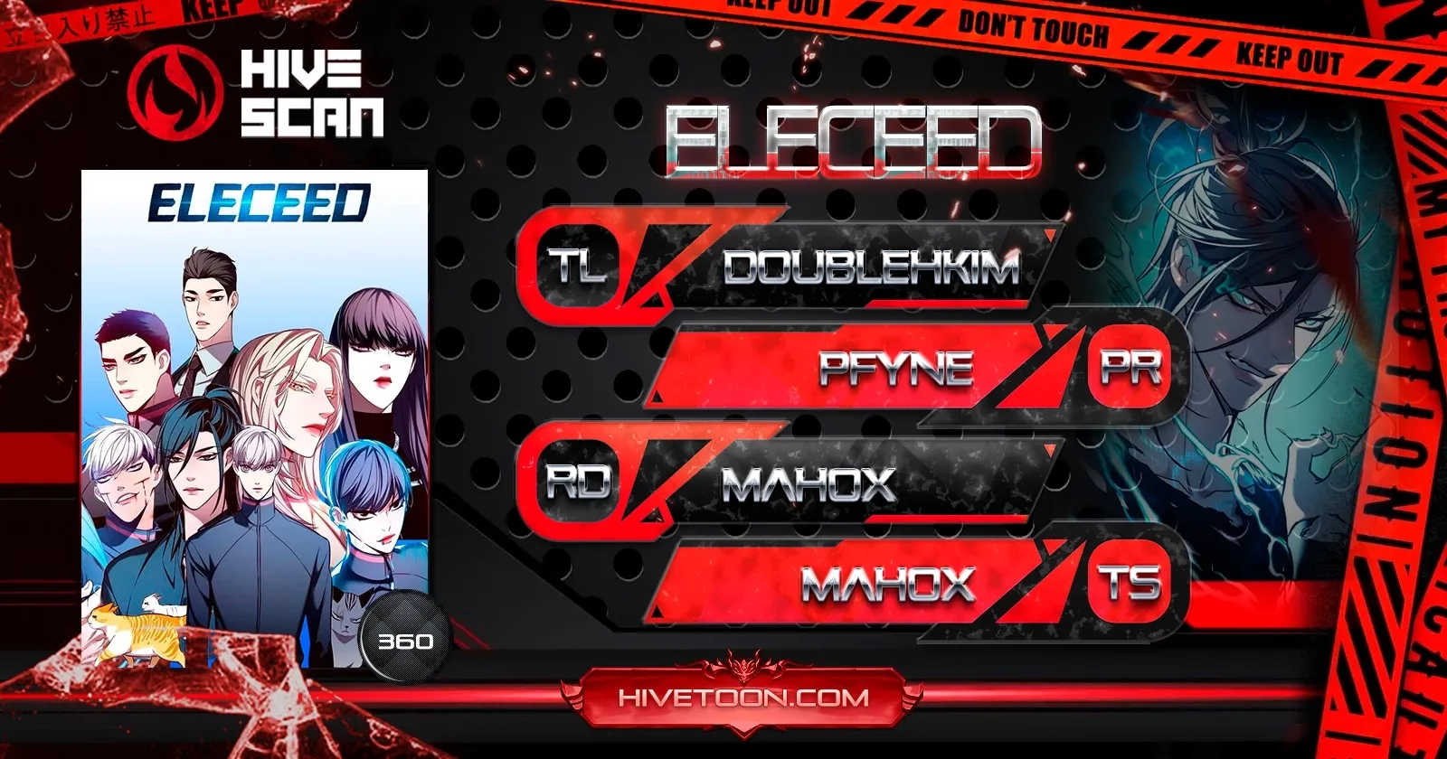 Manhwa Eleceed - Chapter 360 - Page 1