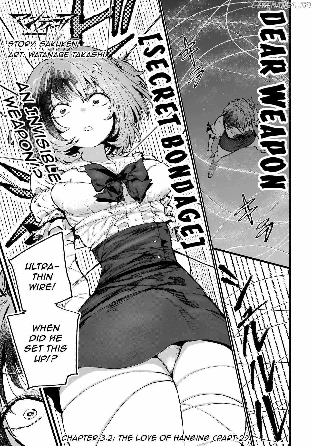 Manticore -Seishin Ikou Jikken Machi- - Chapter 3-2 - Page 1