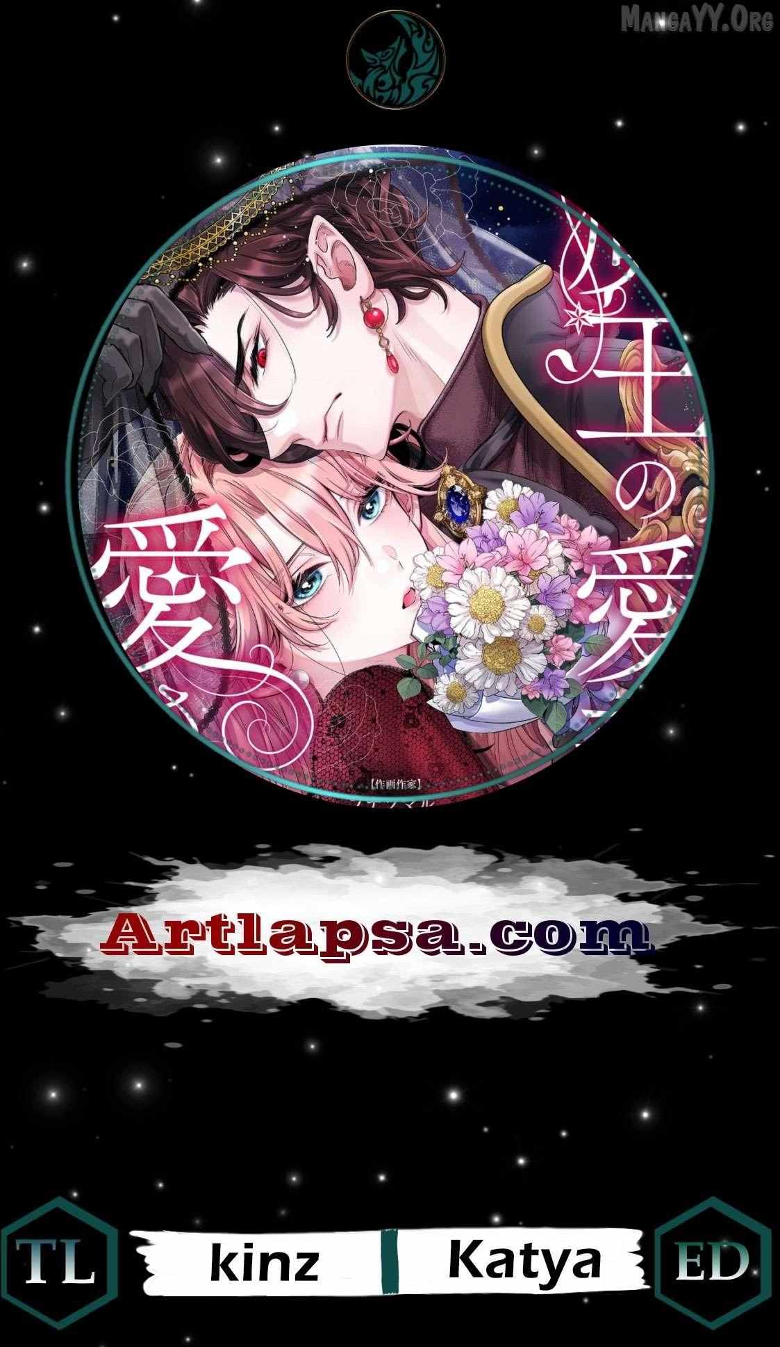 Mao No Aisai Wa Aisarenai - Chapter 11 - Page 1