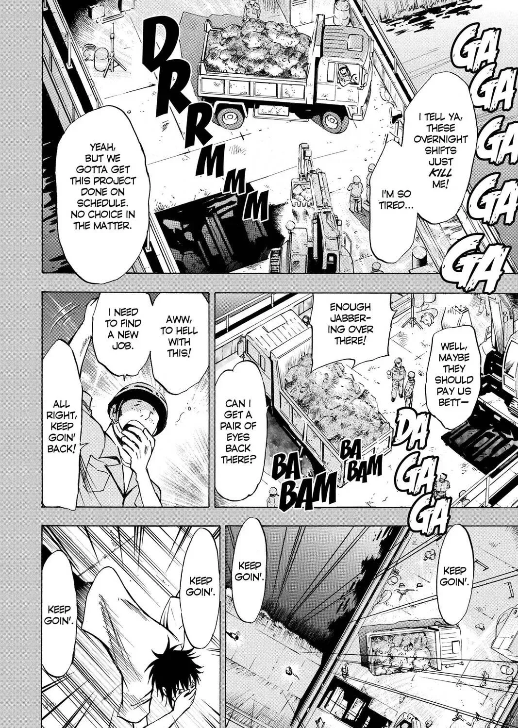 Maoh: Juvenile Remix - Chapter 11 - Page 1