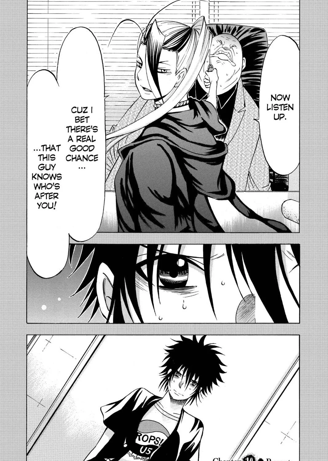 Maoh: Juvenile Remix - Chapter 14 - Page 1