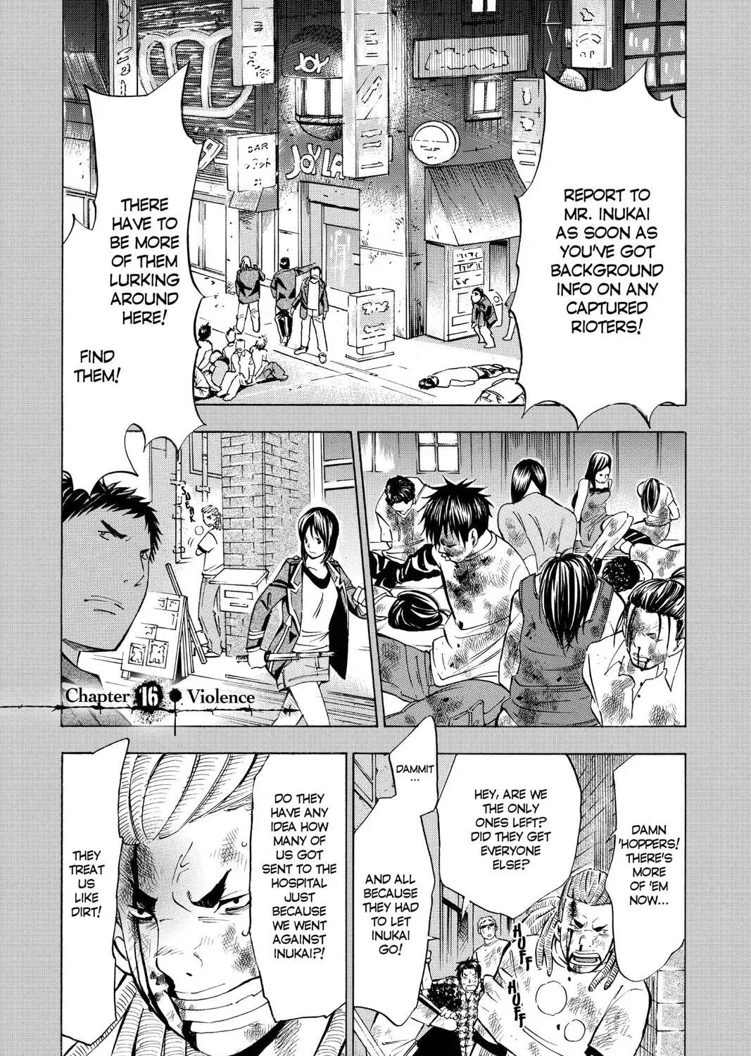 Maoh: Juvenile Remix - Chapter 16 - Page 1