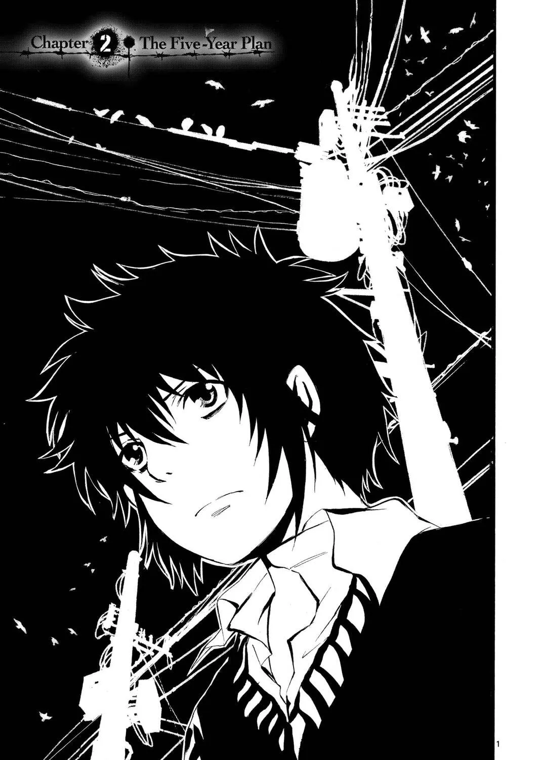 Maoh: Juvenile Remix - Chapter 2 - Page 1