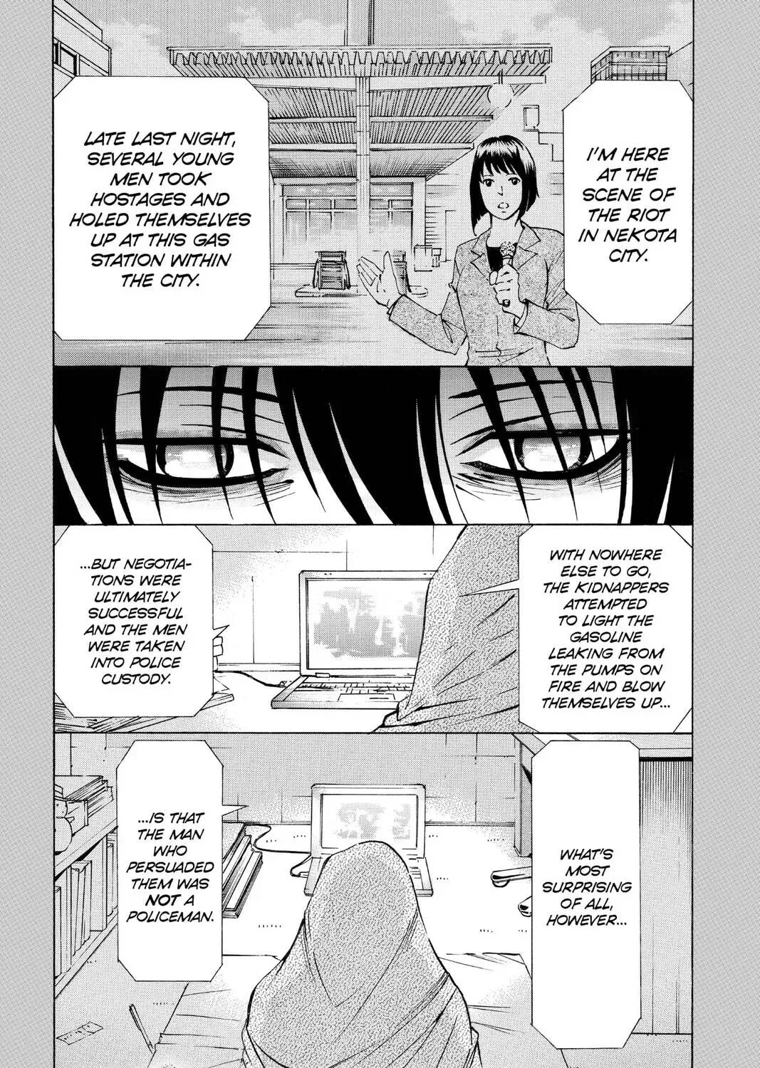 Maoh: Juvenile Remix - Chapter 20 - Page 1