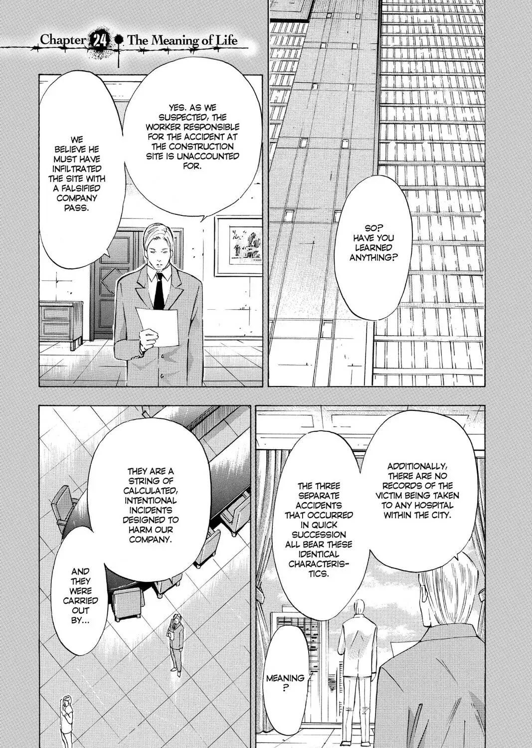 Maoh: Juvenile Remix - Chapter 24 - Page 1