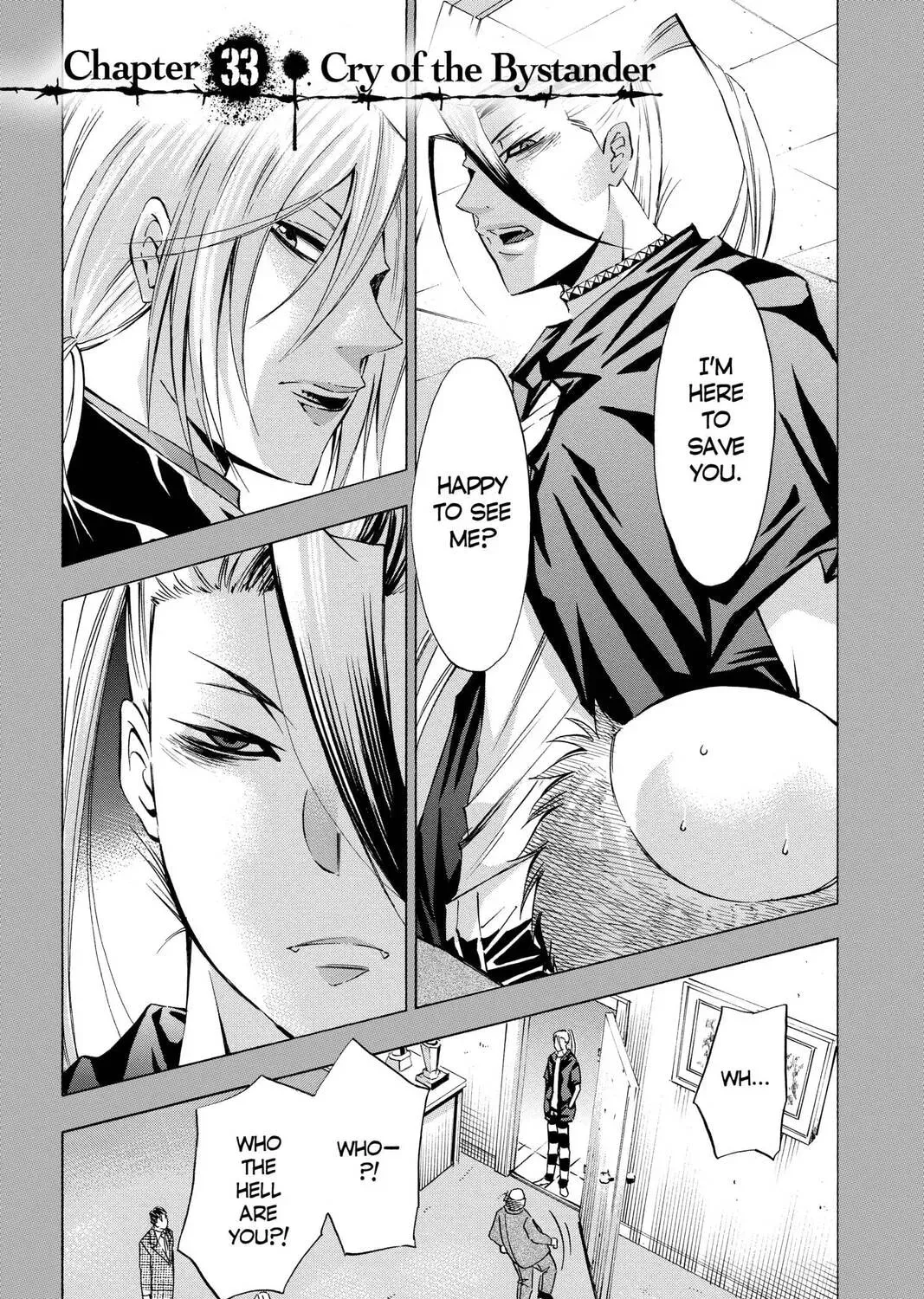 Maoh: Juvenile Remix - Chapter 33 - Page 1