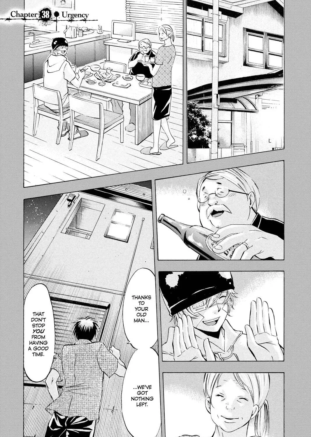 Maoh: Juvenile Remix - Chapter 38 - Page 1