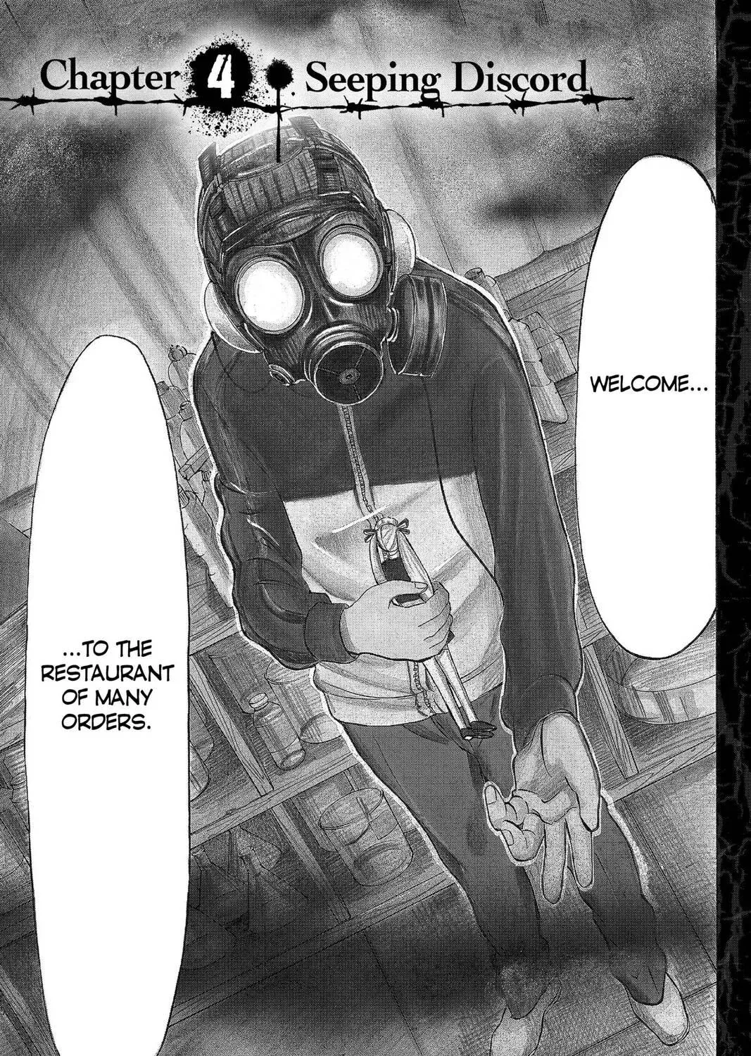 Maoh: Juvenile Remix - Chapter 4 - Page 1