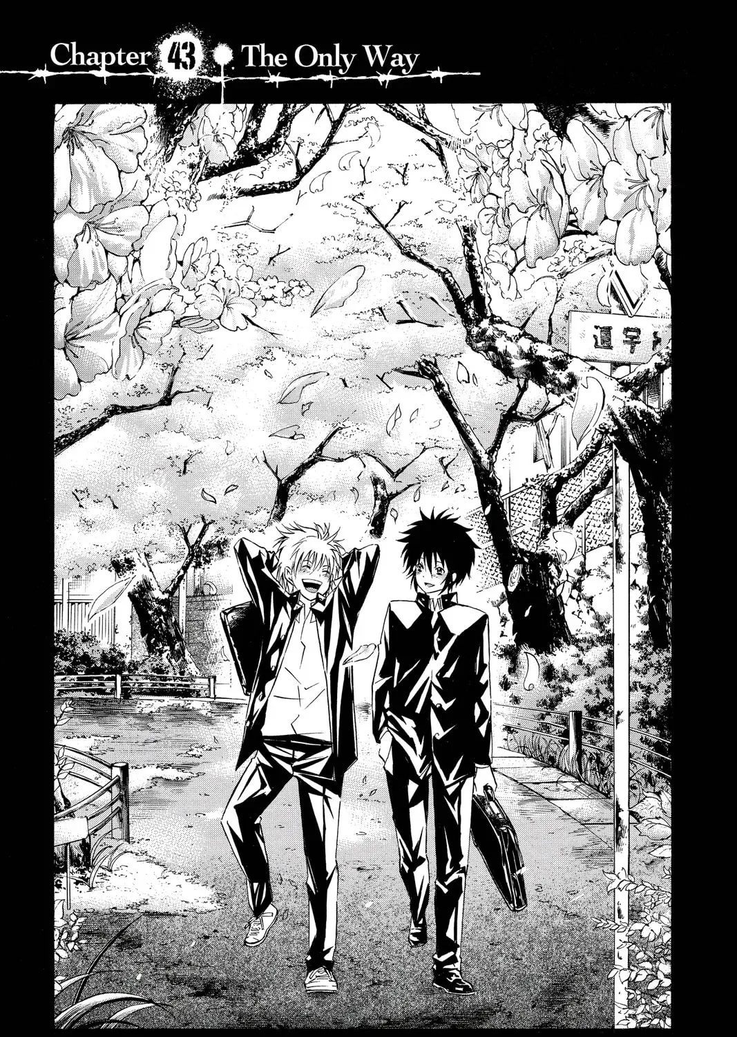 Maoh: Juvenile Remix - Chapter 43 - Page 1