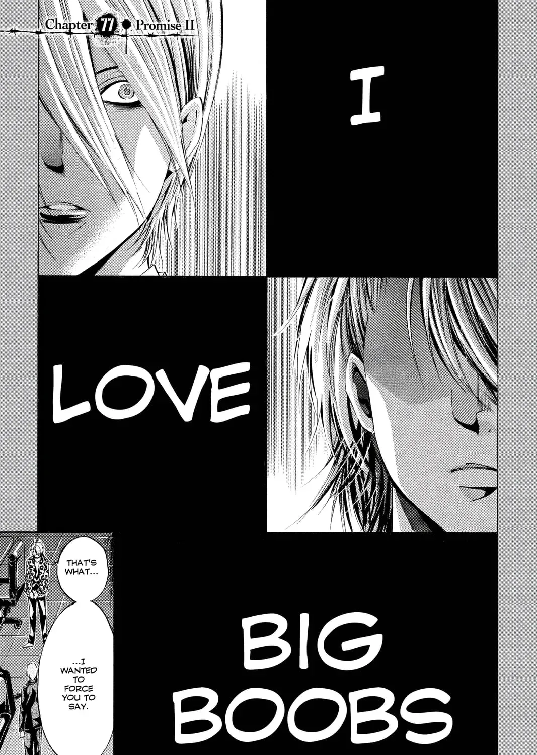 Maoh: Juvenile Remix - Chapter 77 - Page 1