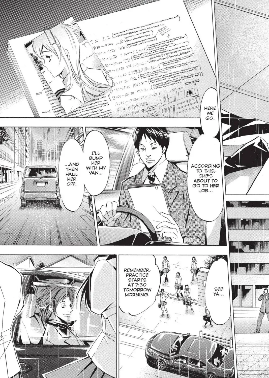 Maoh: Juvenile Remix - Chapter 90 - Page 1