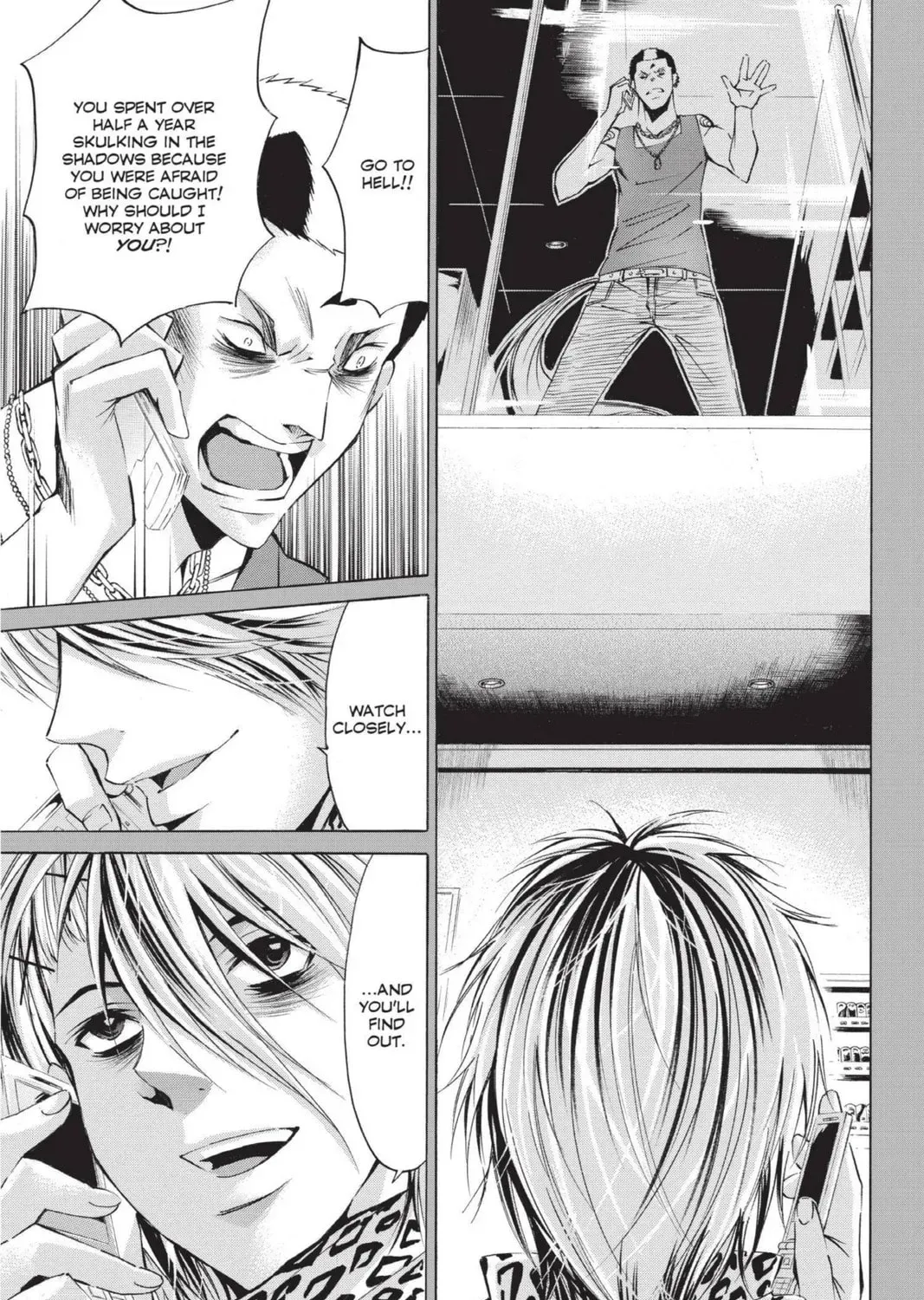 Maoh: Juvenile Remix - Chapter 91 - Page 1