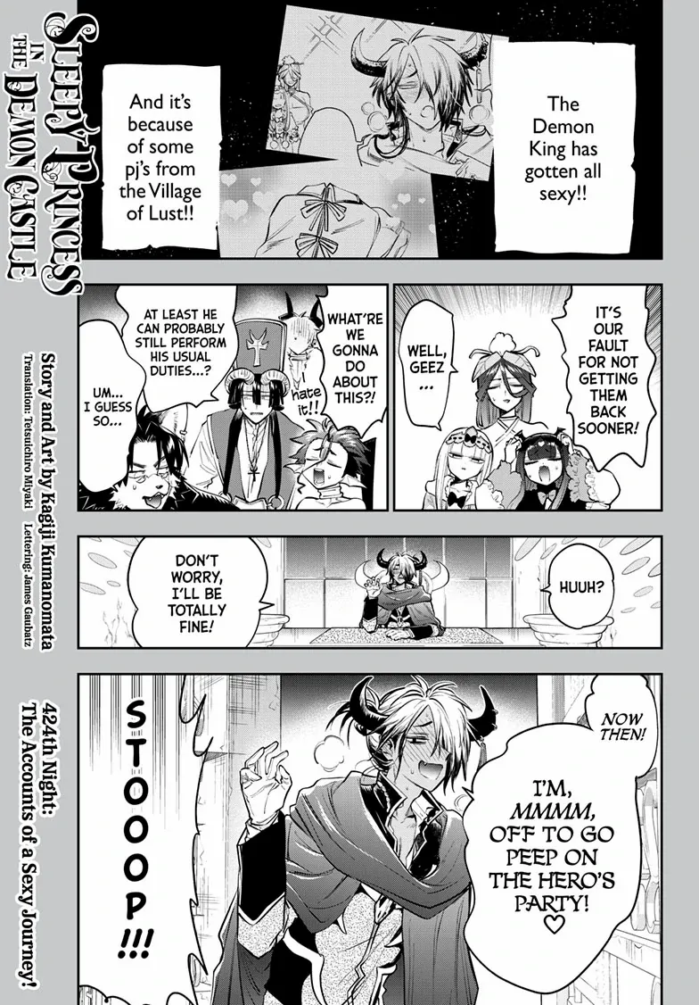 Maou-Jou De Oyasumi - Chapter 424 - Page 2