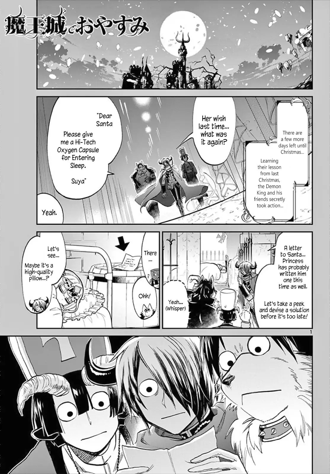 Maou-Jou De Oyasumi - Chapter 81: The Girl Travelling Between Castles Again - Page 1