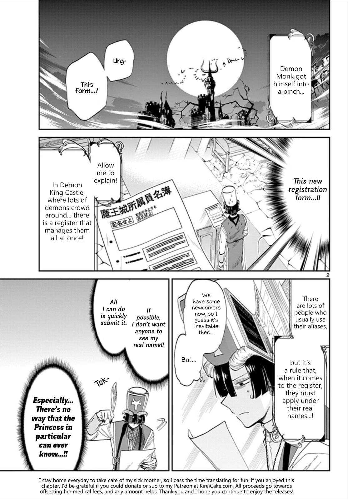 Maou-Jou De Oyasumi - Vol.8 Chapter 96: If Somebody Gives You Their Name, You Have To Give Yours! - Page 2
