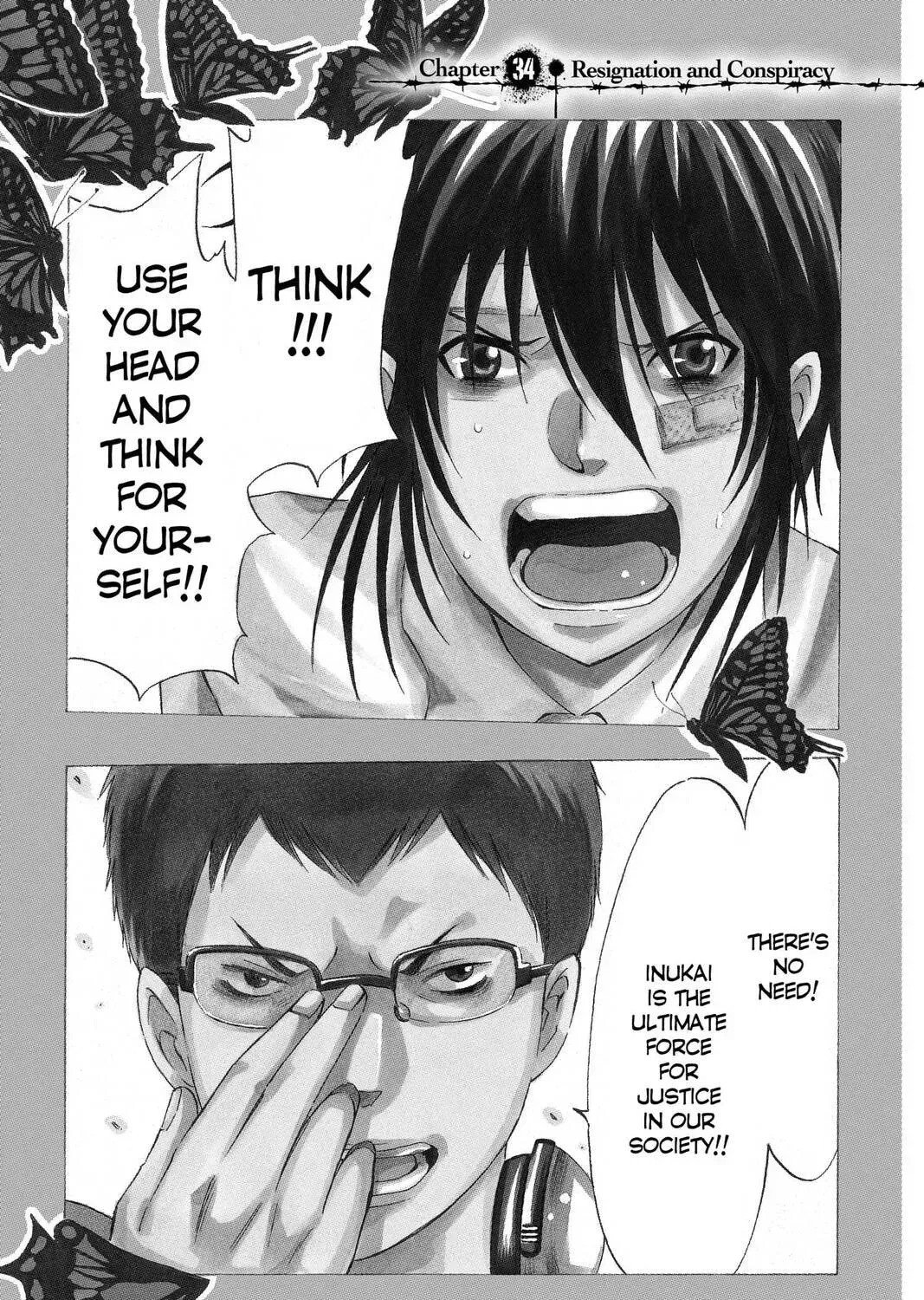 Maou: Juvenile Remix - Chapter 34 - Page 1