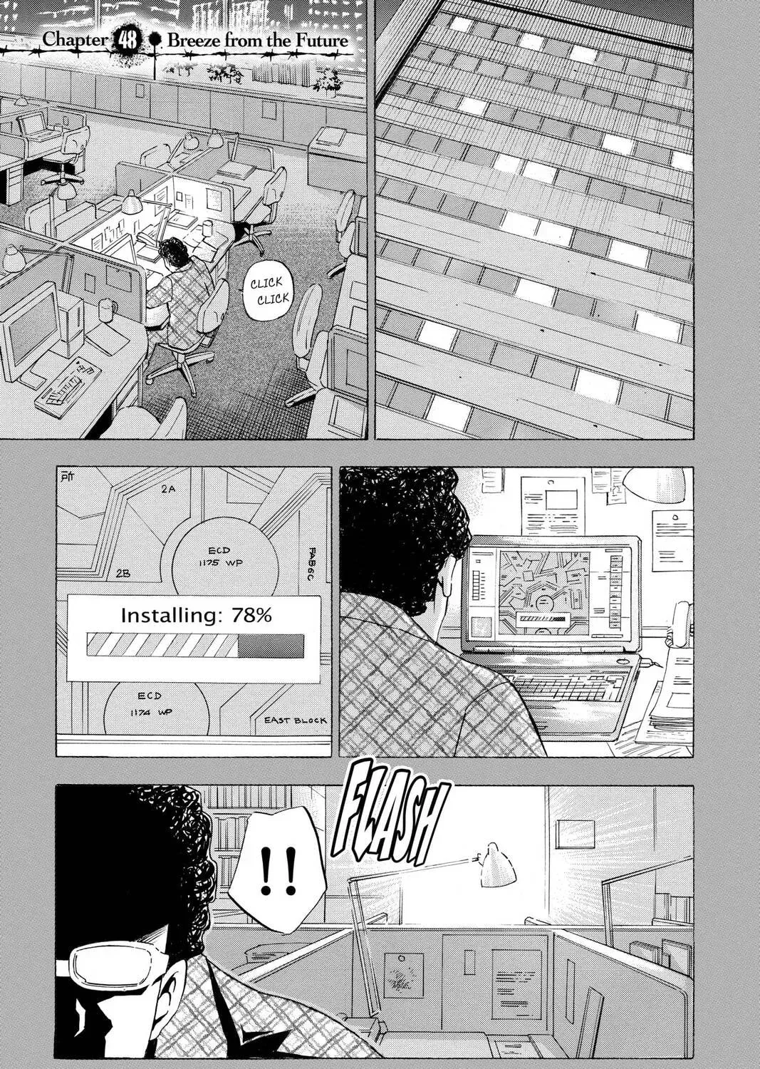 Maou: Juvenile Remix - Chapter 48 - Page 1
