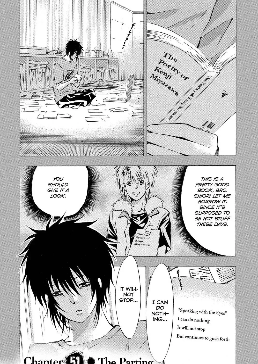 Maou: Juvenile Remix - Chapter 51 - Page 1