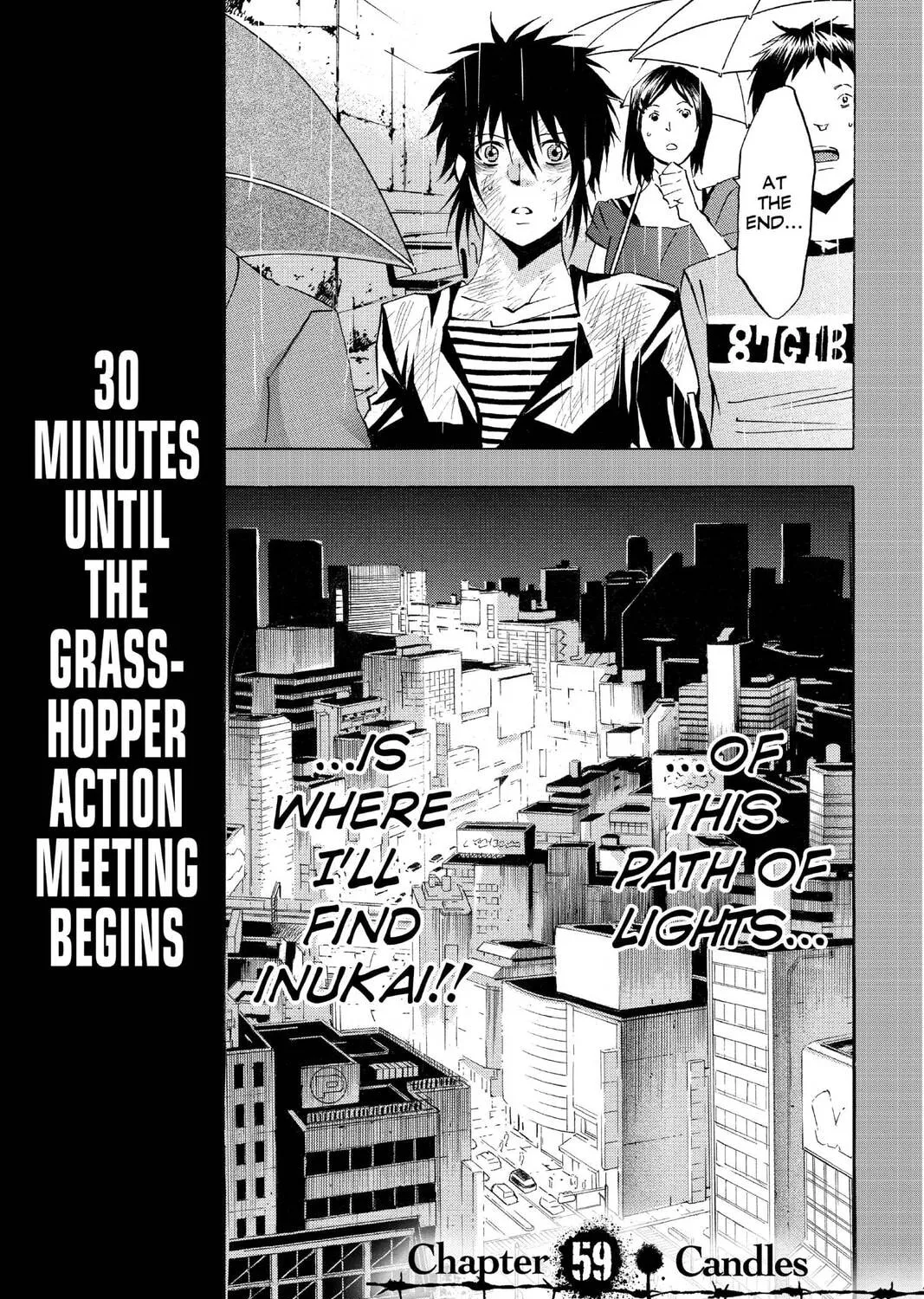 Maou: Juvenile Remix - Chapter 59 - Page 1