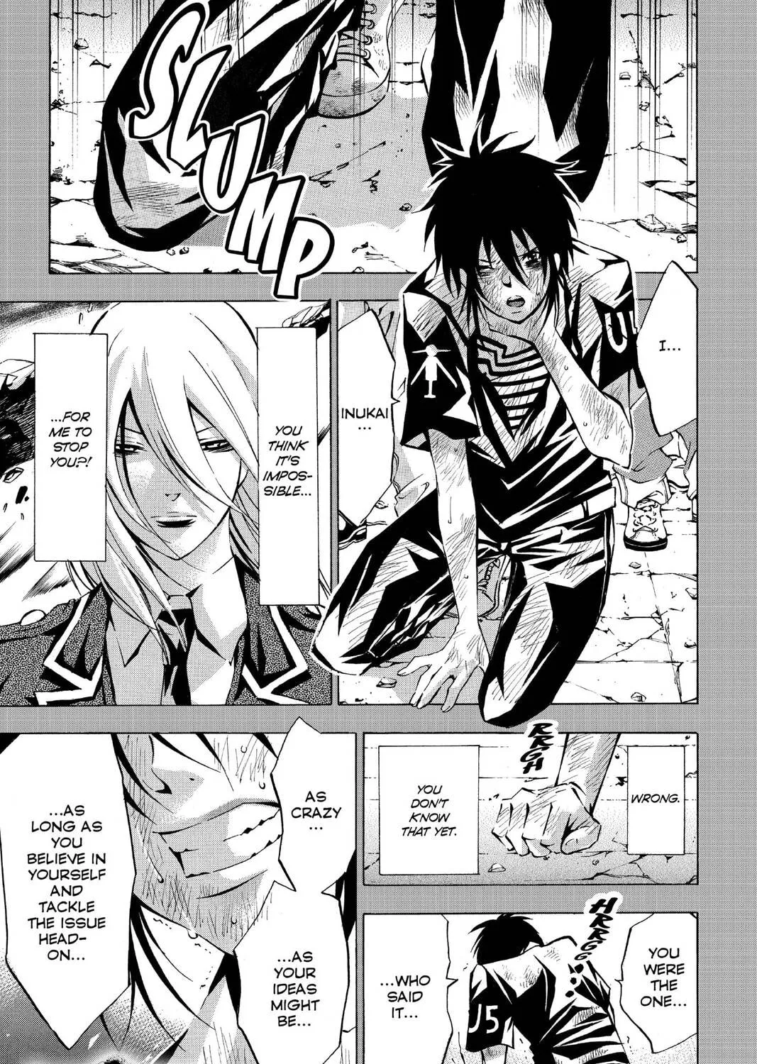 Maou: Juvenile Remix - Chapter 62 - Page 1