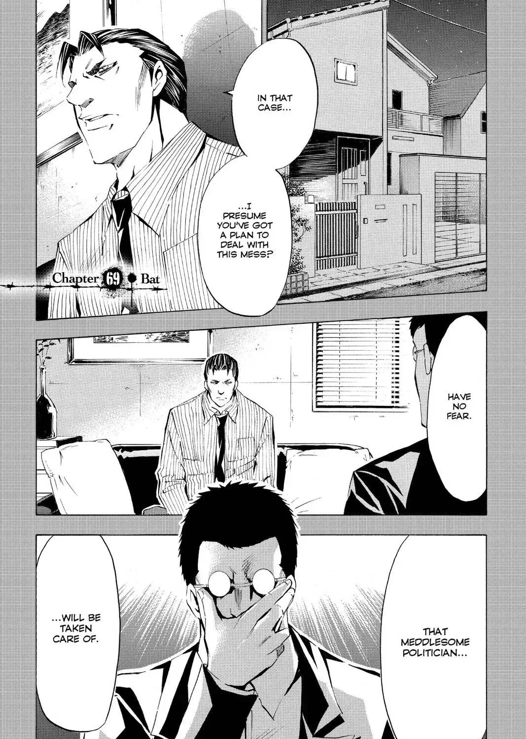 Maou: Juvenile Remix - Chapter 69 - Page 1