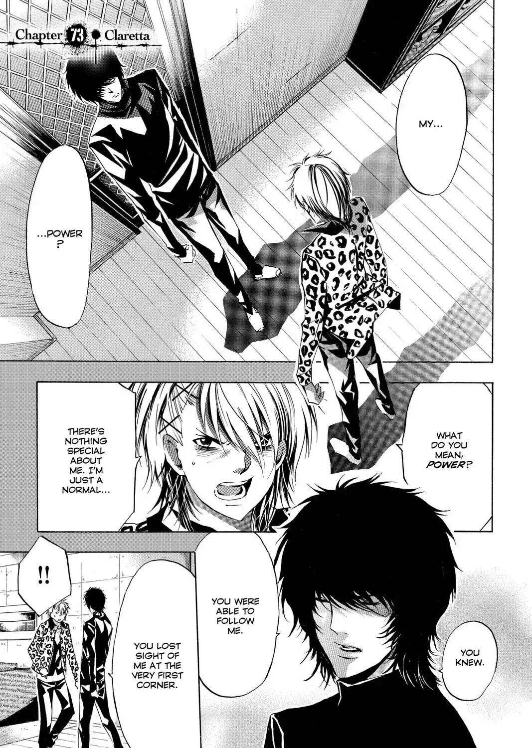 Maou: Juvenile Remix - Chapter 73 - Page 1