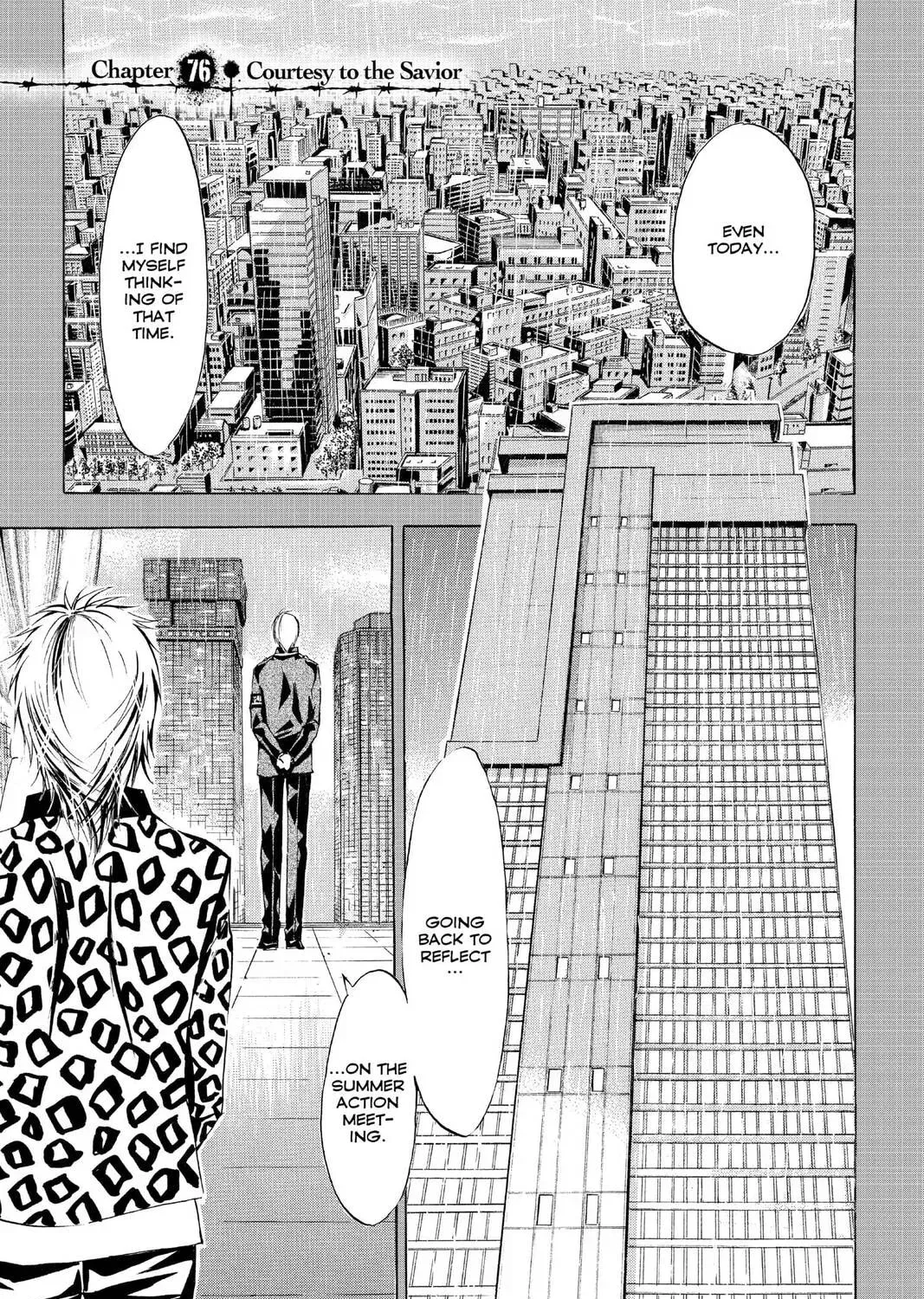 Maou: Juvenile Remix - Chapter 76 - Page 1