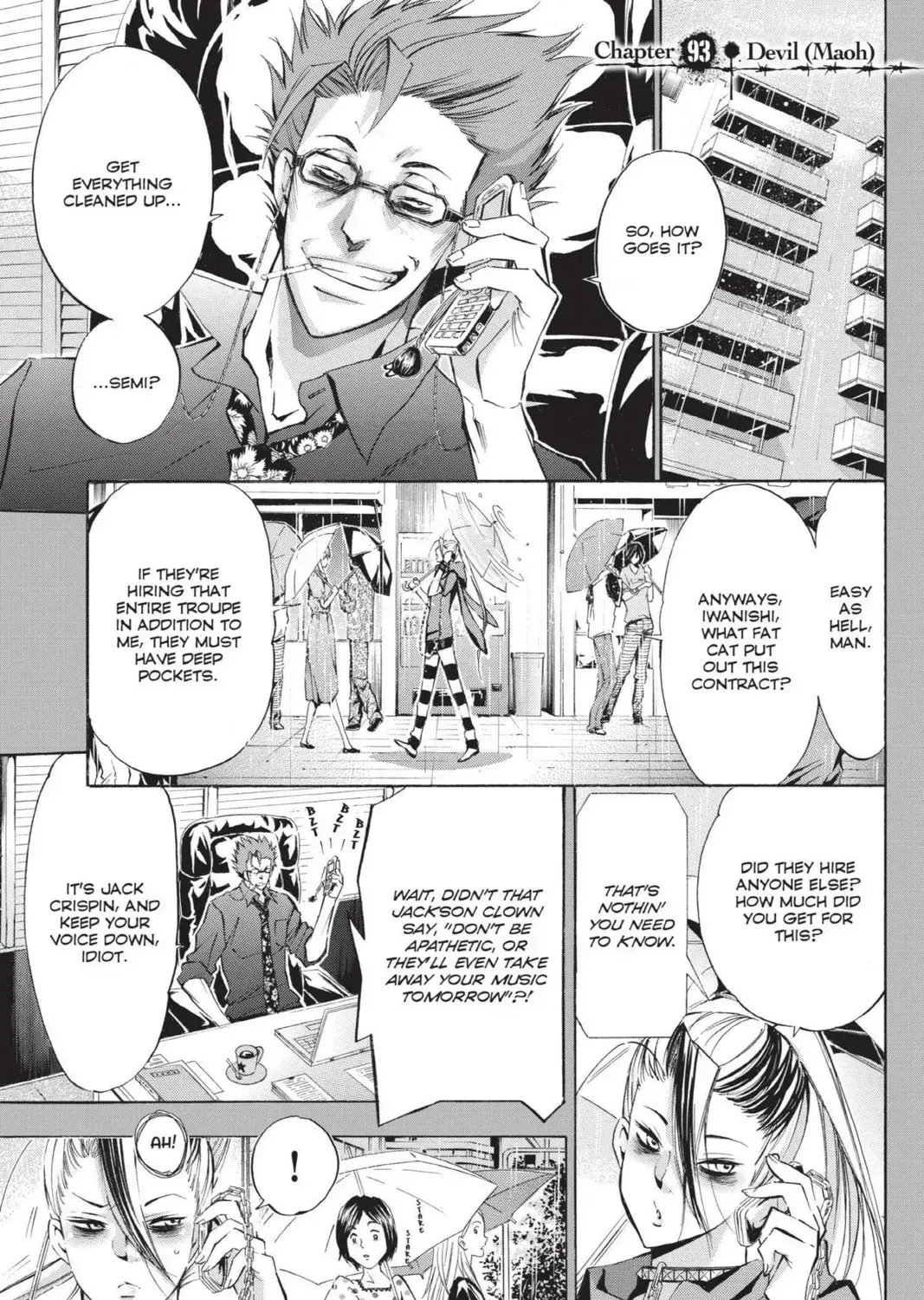 Maou: Juvenile Remix - Chapter 93 - Page 1