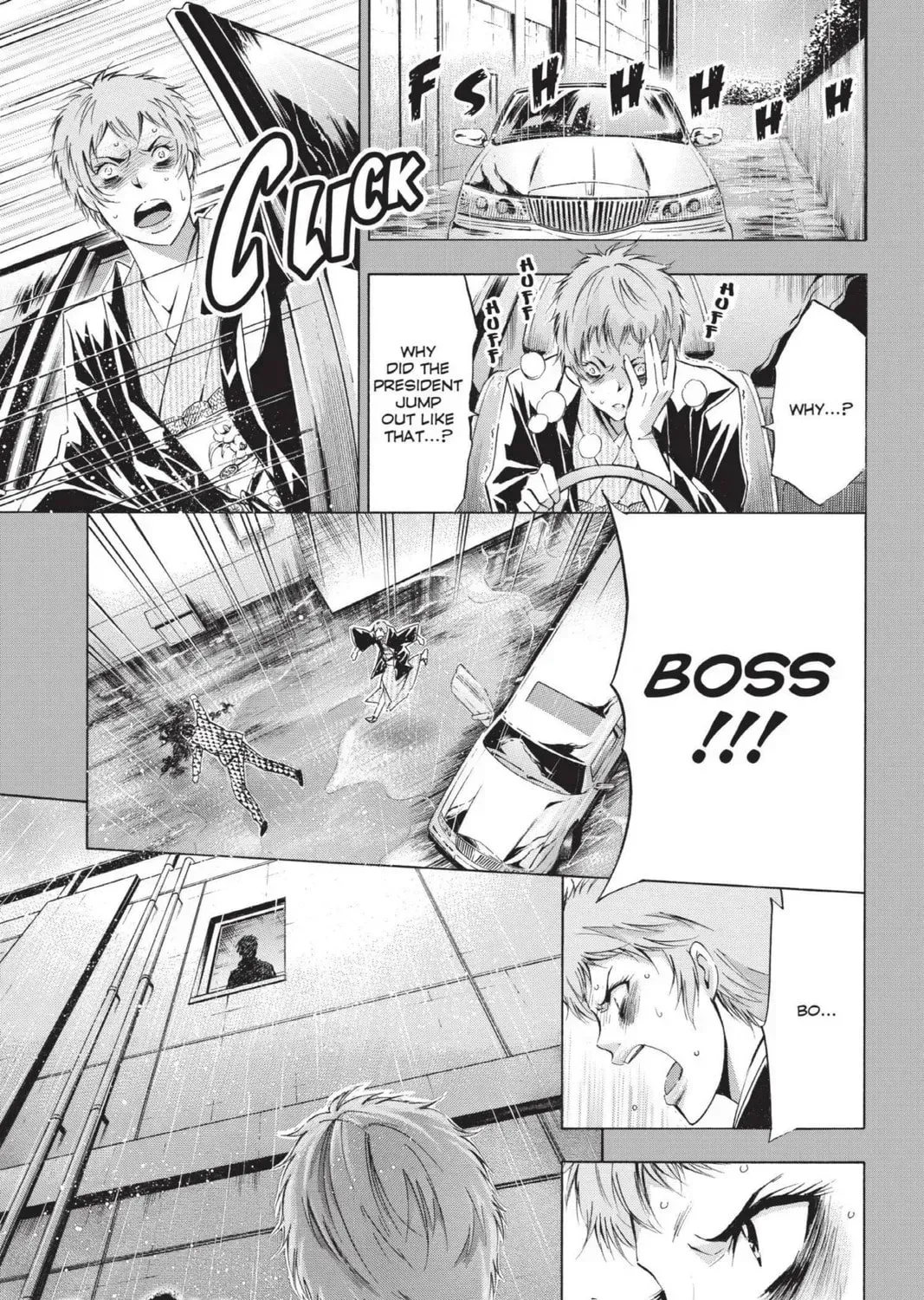 Maou: Juvenile Remix - Chapter 94 - Page 1