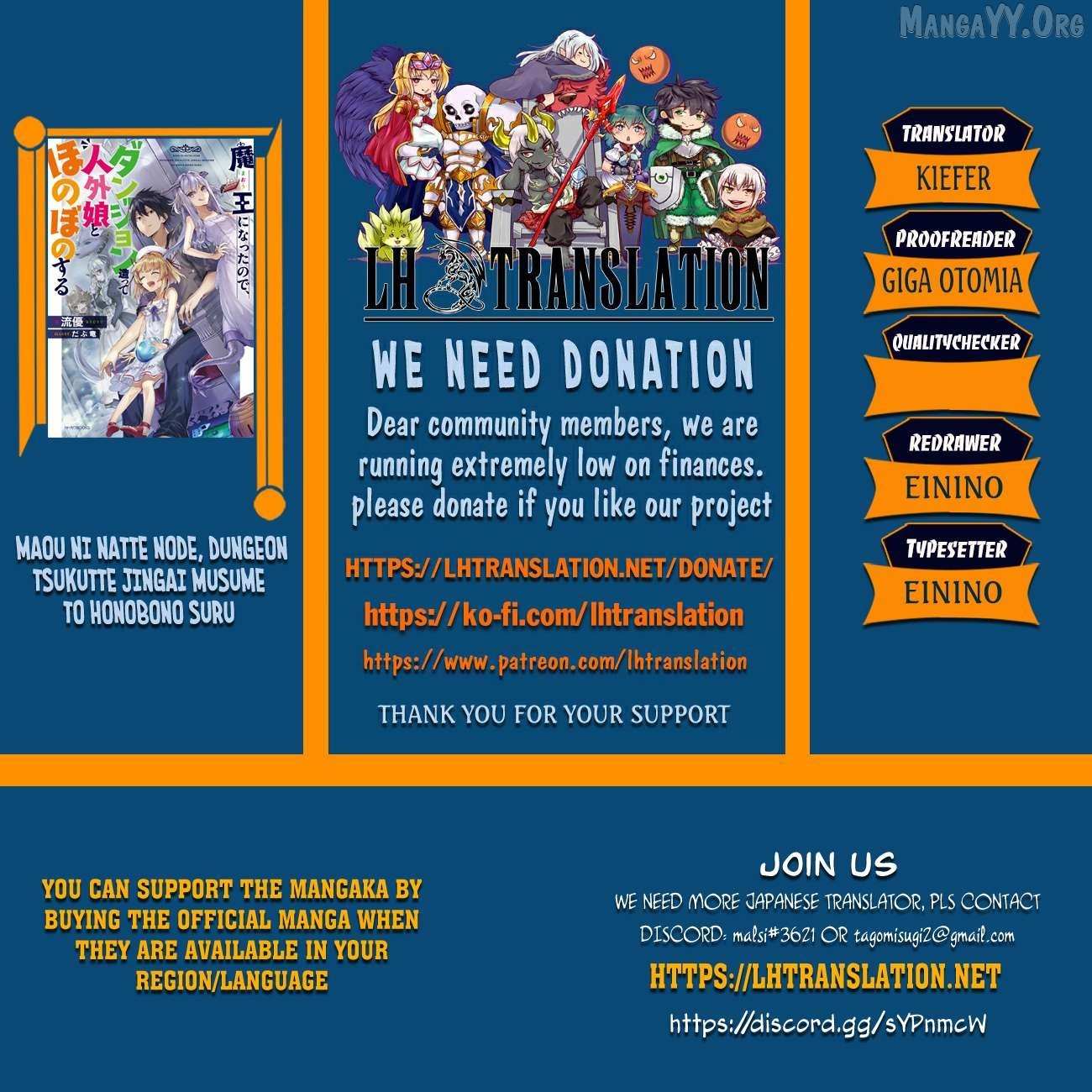 Maou ni Natta node, Dungeon Tsukutte Jingai Musume to Honobono suru - Chapter 86.1 - Page 1